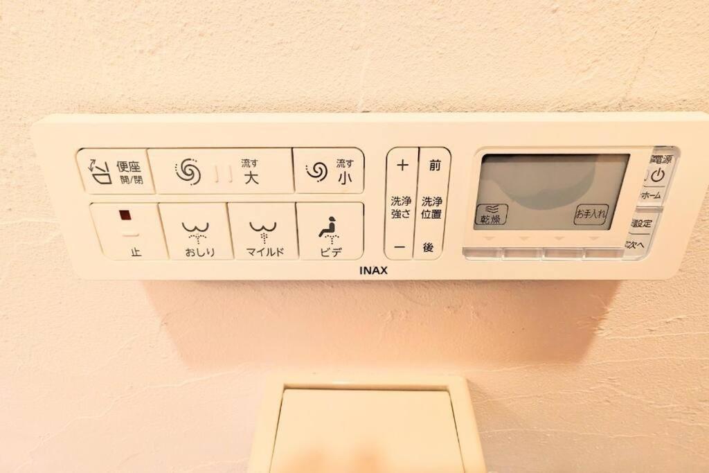 Jr西九条徒歩4分！最大12名宿泊可能！貸切一軒家！usj、梅田アクセス良好！１f広々リビングあり！ * Osaka