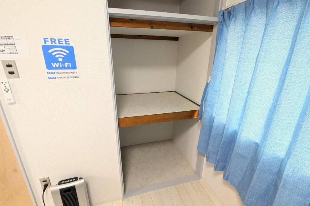 Apartment Jr西九条徒歩4分！最大12名宿泊可能！貸切一軒家！usj、梅田アクセス良好！１f広々リビングあり！ Osaka